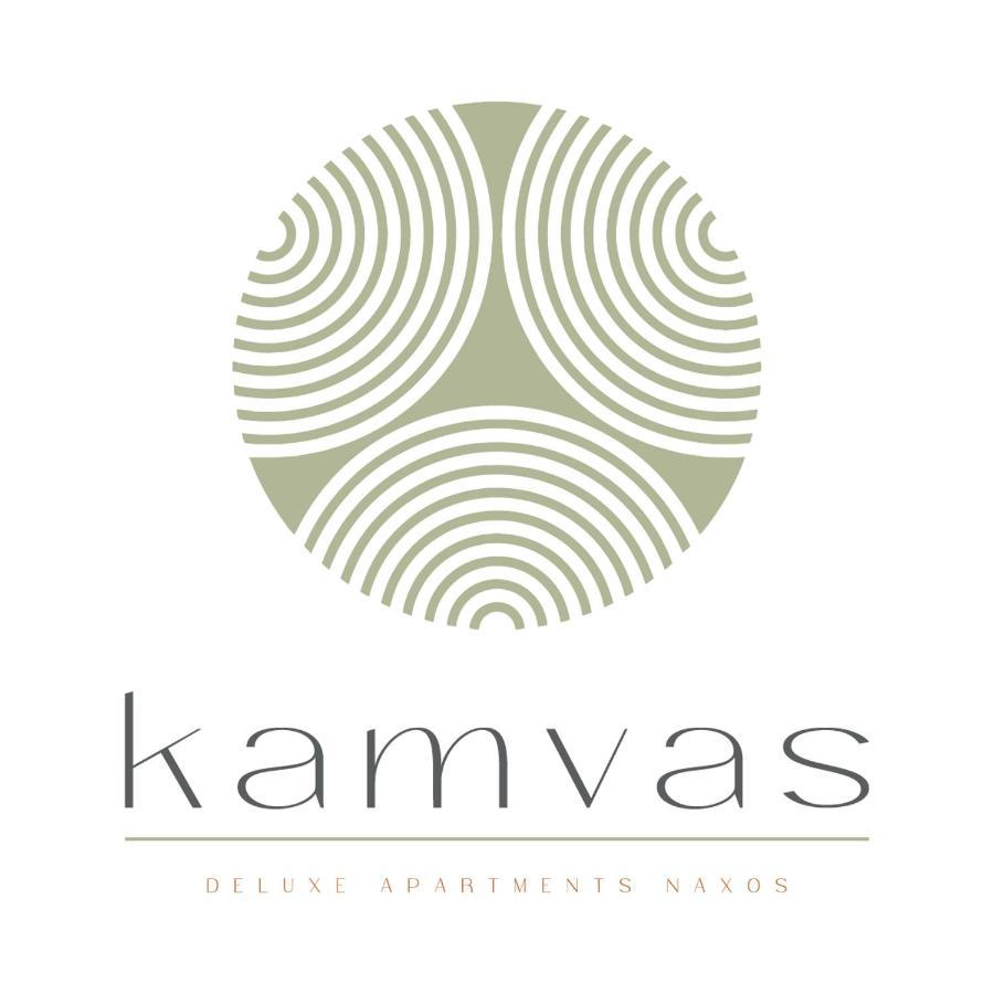 Kamvas Deluxe Apartments Naxos City エクステリア 写真